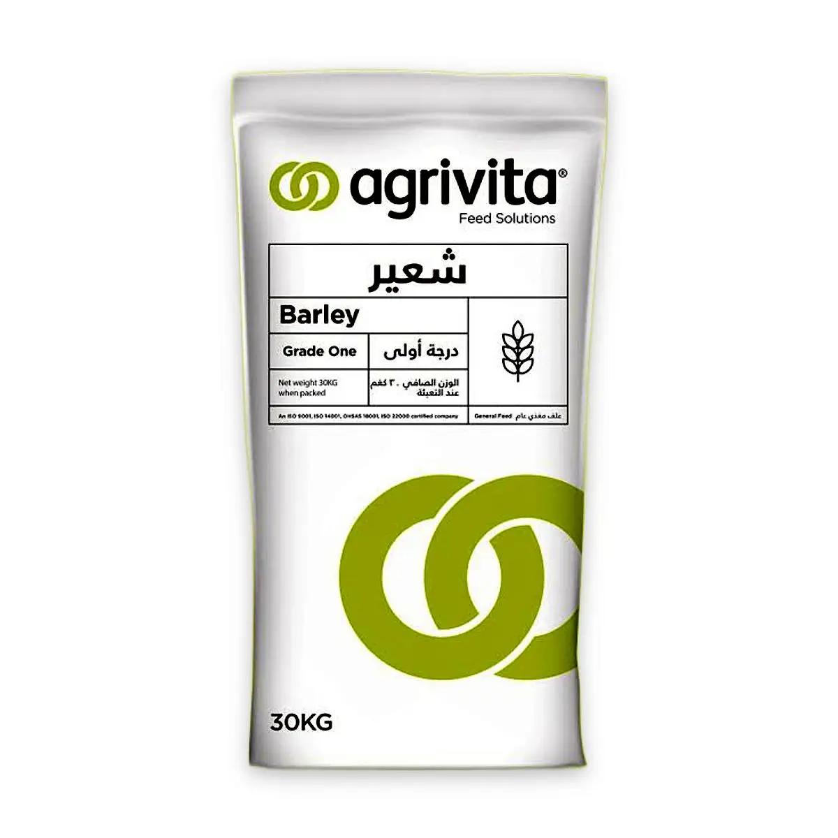Agrivita Barley Grade One 30 kg bag – whole barley for livestock