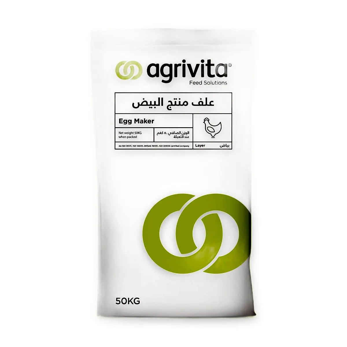 Agrivita Egg Maker 50 kg poultry feed bag for laying hens