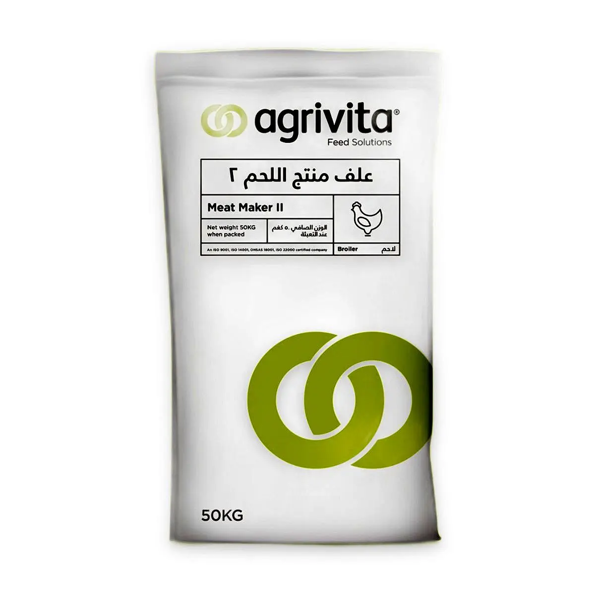 Agrivita Meat Maker 1 50 kg broiler feed bag