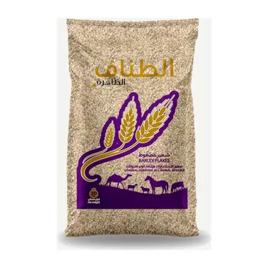 Al Tannaf barley flakes 20 kg bag