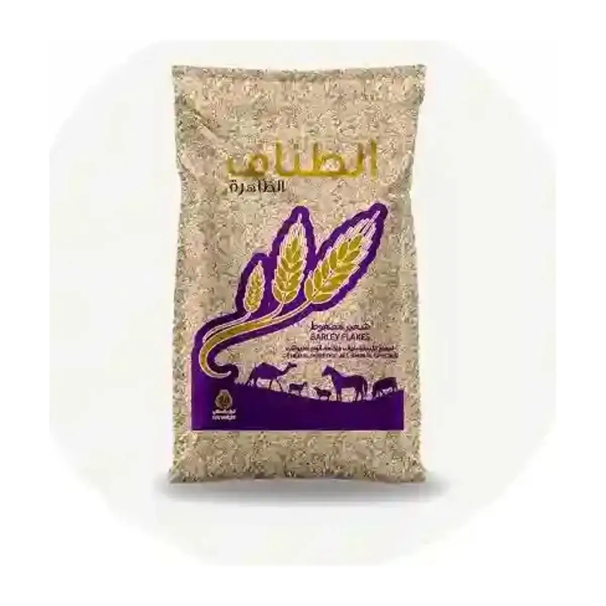 Al Tannaf barley flakes bag for camels, horses and sheep