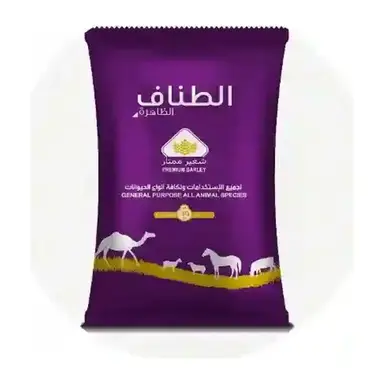 Al Tannaf Premium Barley 30 kg bag