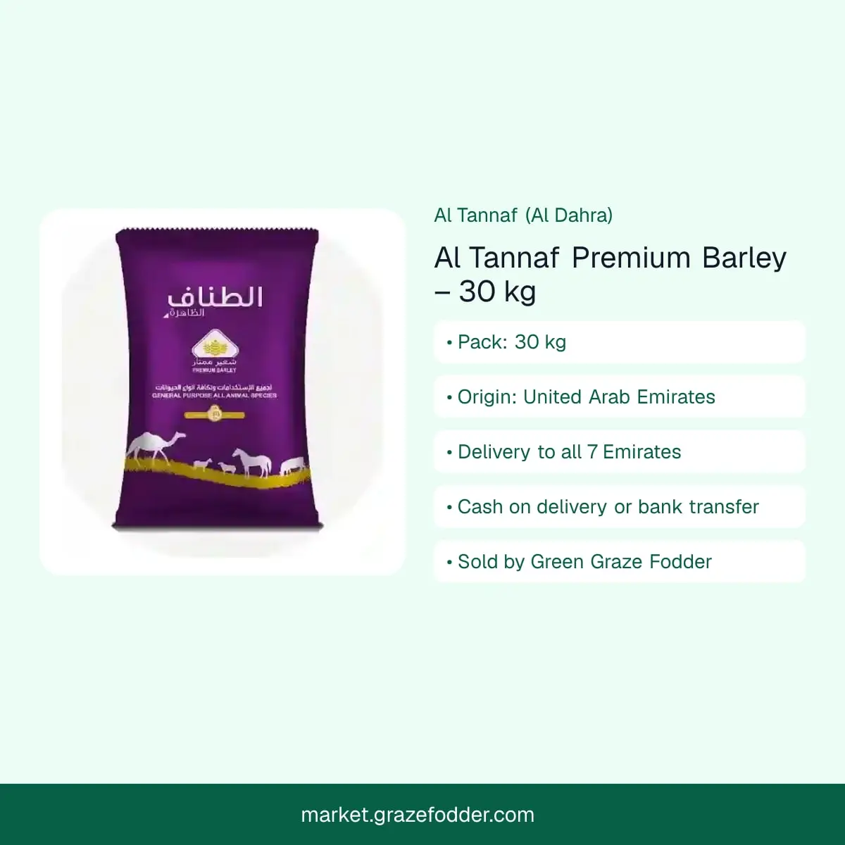 Al Tannaf Premium Barley 30 kg – product summary, delivered to all 7 Emirates