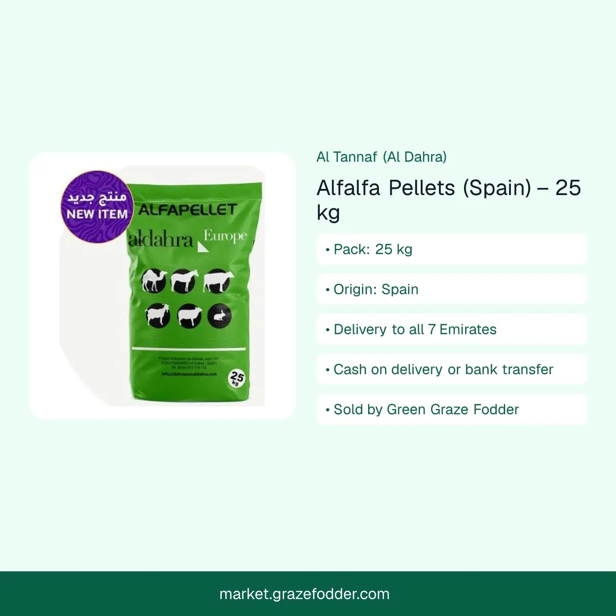 Alfalfa pellets (Spain) 25 kg – product summary, delivered to all 7 Emirates