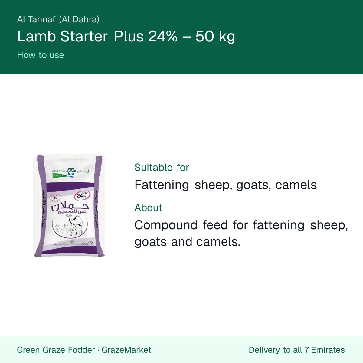 How to use Lamb Starter Plus: compound feed for fattening sheep, goats and camels